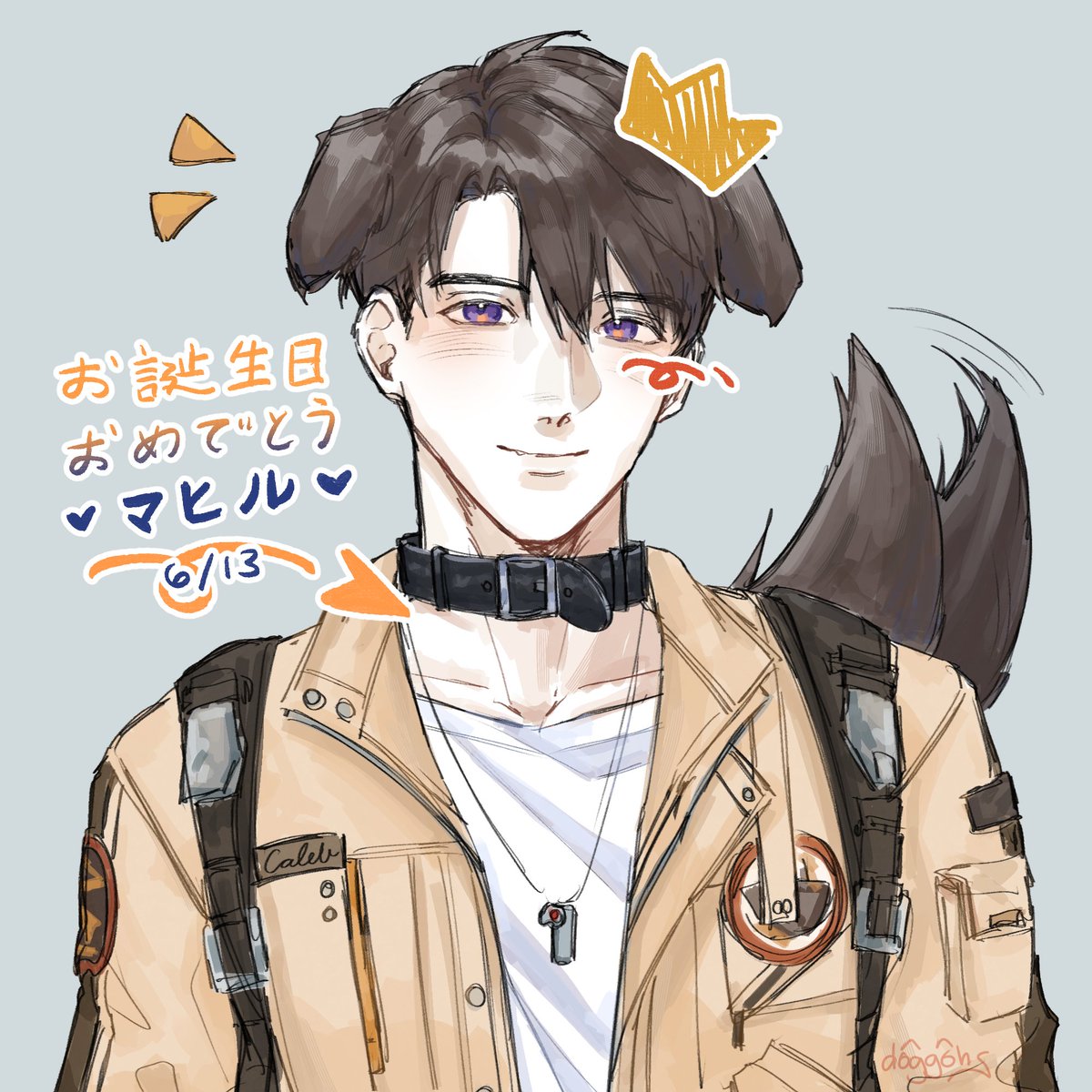 🐶👑
#Caleb #LoveandDeepspace