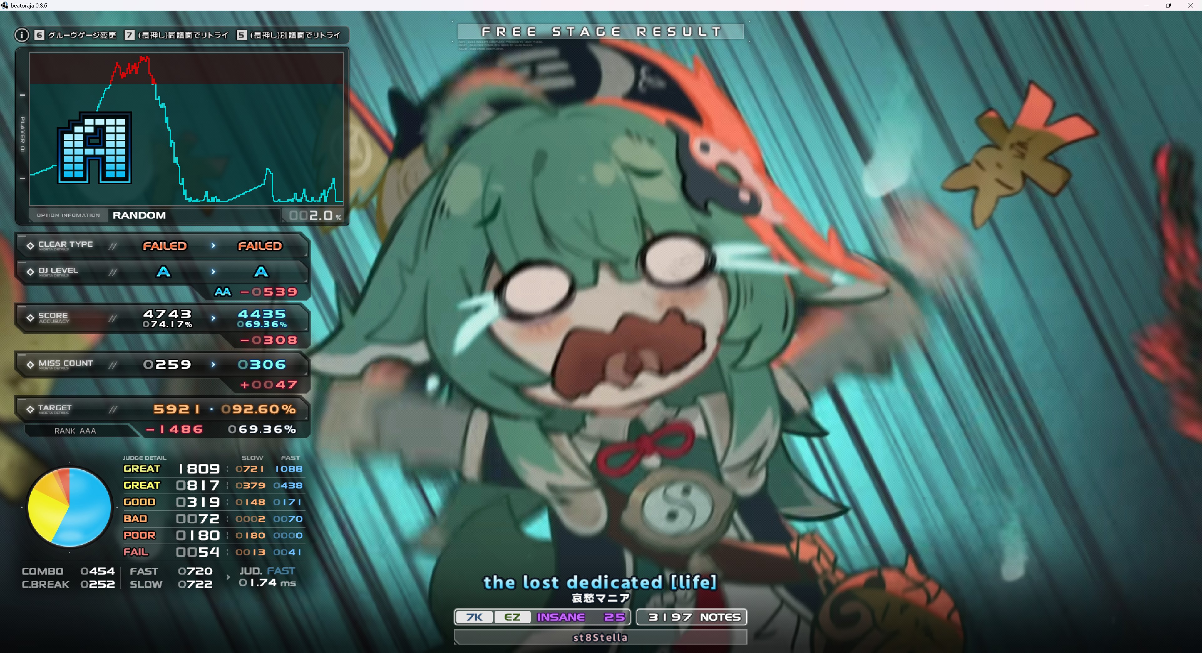⚓️暁(さとる)⁵