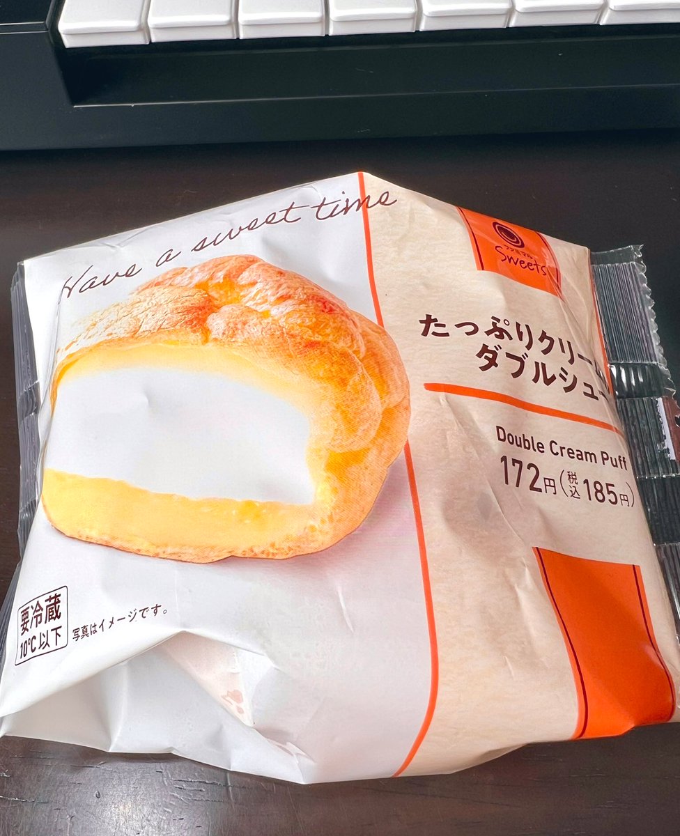 またファミマのシュークリームに戻ってきた🤣