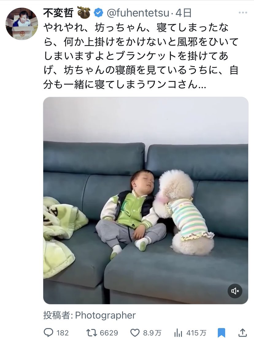 俺のブックマーク6月号

・Bメロで2回挟まる2/4がかっこいい
・ずっと忘れたくない
・最初おって思ったけど全然キレイじゃなくて驚き
・かあいい