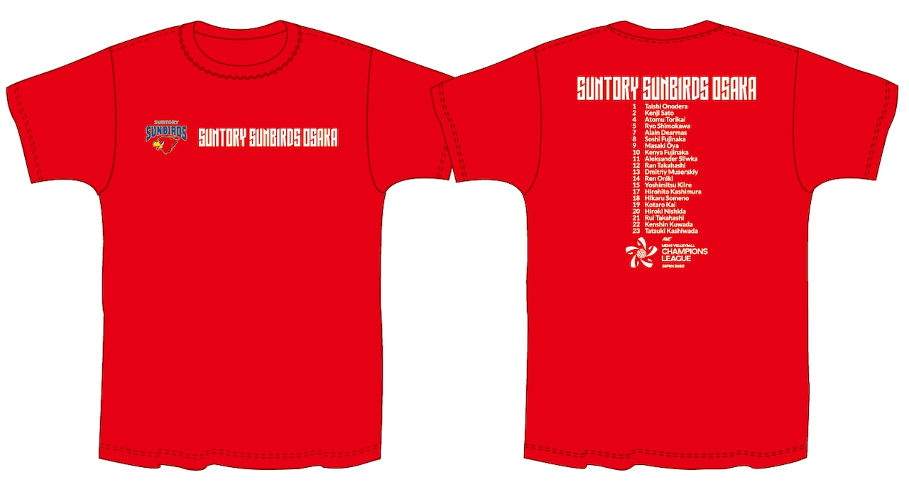 日本 応援 Tシャツ 旭日旗 日章旗 サッカー ラグビー 野球 バスケ スポーツ スーパースポーツゼビオ イーアス沖縄豊崎店 【公式