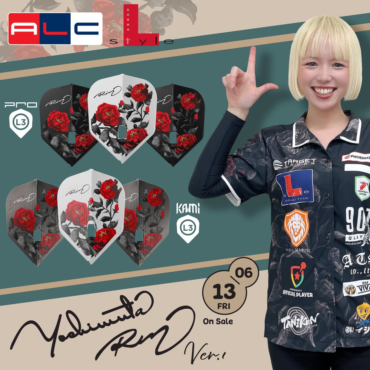 Lstyle_Japan's tweet photo. 【本日発売】美しさは、芯の強さに宿る。
凛と咲く椿にこめた、静かなる情熱ー

― Rin Yoshimuta × L-Flight ―

ALC 吉牟田 凜(@rin_darts_ )オリジナルフライトver.1、本日解禁。

▶ L-Flight PRO L3 mix
▶ L-Flight KAMI L3 mix
#Lstyle ＃ダーツ https://t.co/WMIRQmW7oz