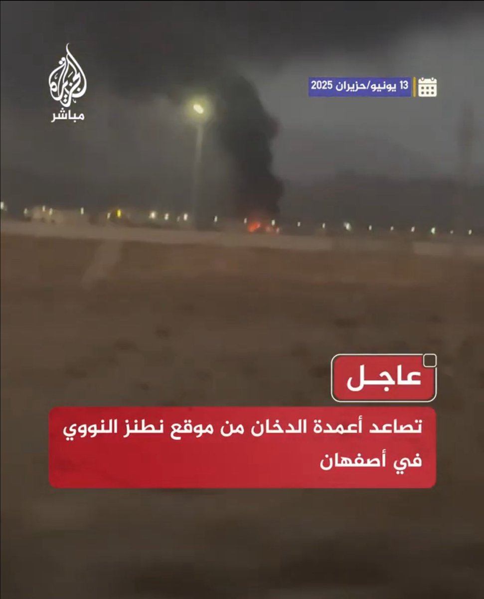 من الأقوال المأثورة لقائد الهزيمة عبدالناصر :"سنرد على إسرائيل بعد تلقي الضربة الأولى"رد عليه أحد قادته العسكريين وقال له باللهجة المصرية:"إسرائيل لو ضربتنا الضربة الأولى هتكسحنا" أي ستقوم بشلنا ،وهذا ما حدث لأن من ينتظر الضربة الأولى في الحروب أحيانا لا يملك القدرة على الرد