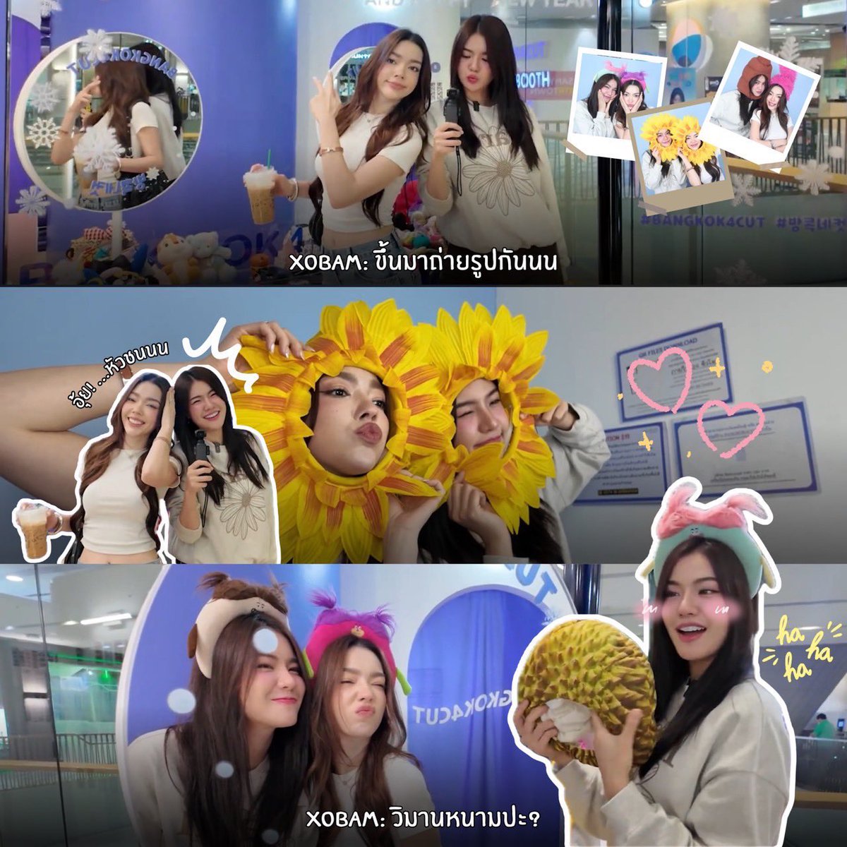Tamchai789's tweet photo. เช้านี้ดูกันอะยัง Vlog โซน่า
#xona #โซน่า
#XonaVlog
#SAYSO
#SAYSOEPISODE2 https://t.co/B79GkxHZfh