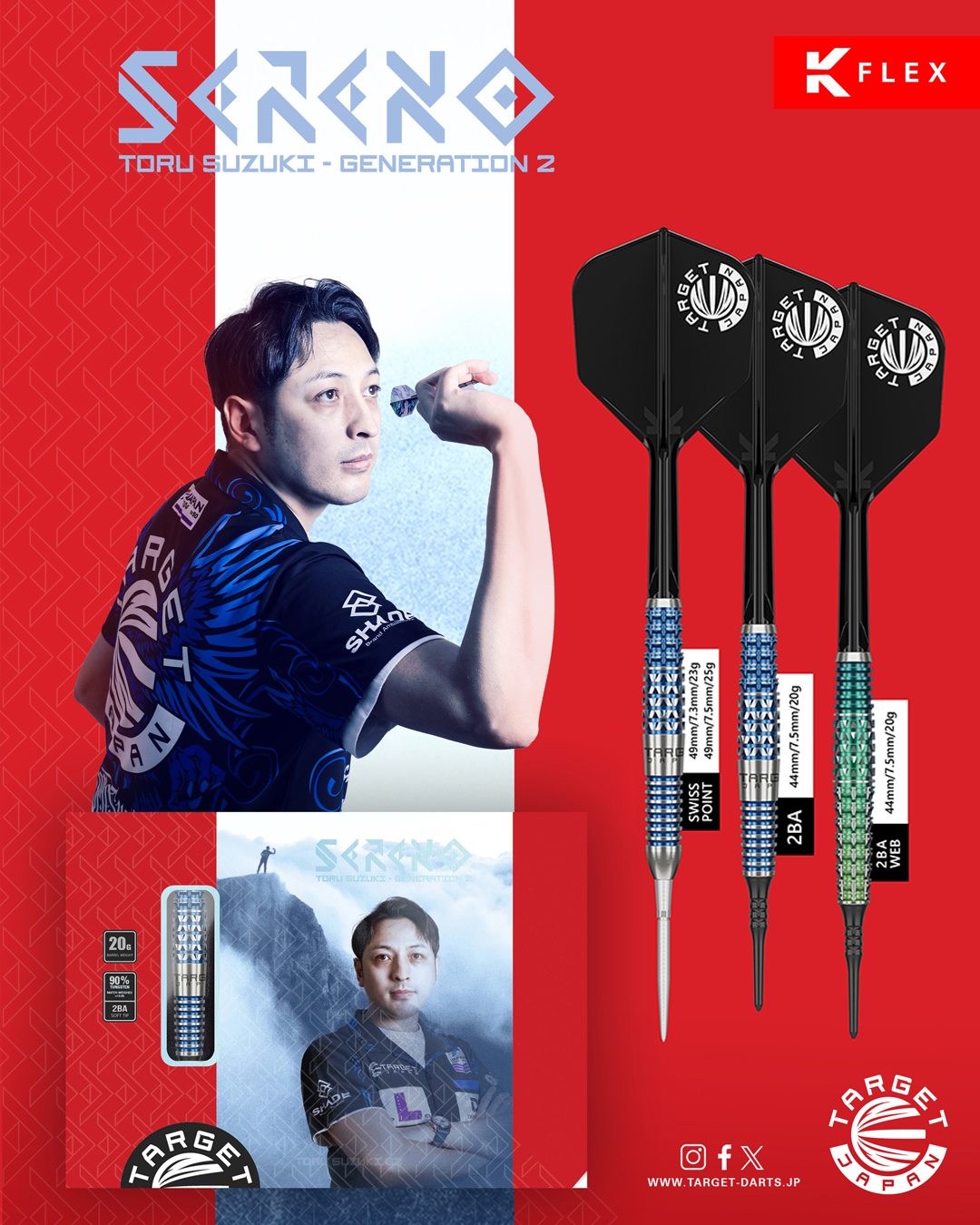 鈴木 徹【Toru Suzuki】 (@toru_darts) / X