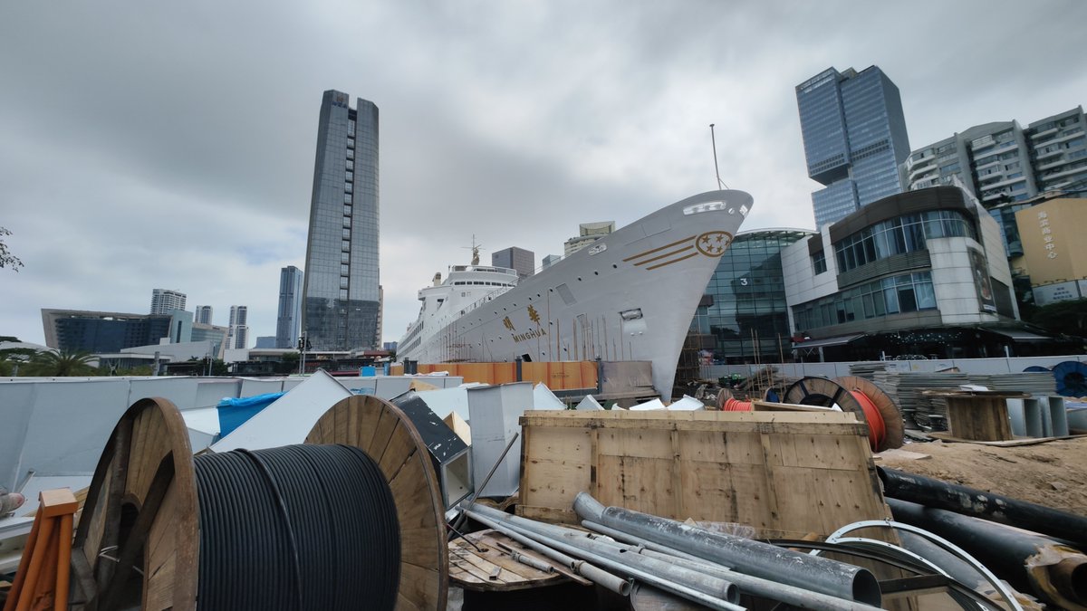 The Minghua Ship is a historic vessel permanently docked at Shekou Sea World in Shenzhen. Originally a French-built ocean liner launched in 1962, it now serves as a central landmark of the Sea World complex.

Nearest metro: Sea World Station Line 2/8/12, Exit A.