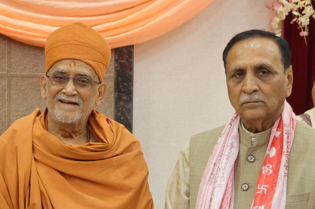 Atmiya University tweet media