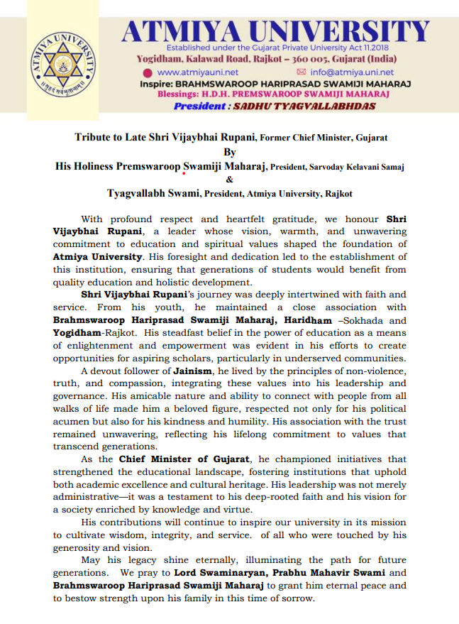 Atmiya University tweet media