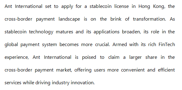 HKPay001's tweet image. Ant International&apos;s Bid for Stablecoin License Sparks Cross-border Payment Shift #CrossborderPaymentInnovation #StablecoinDevelopment #FinTechWith