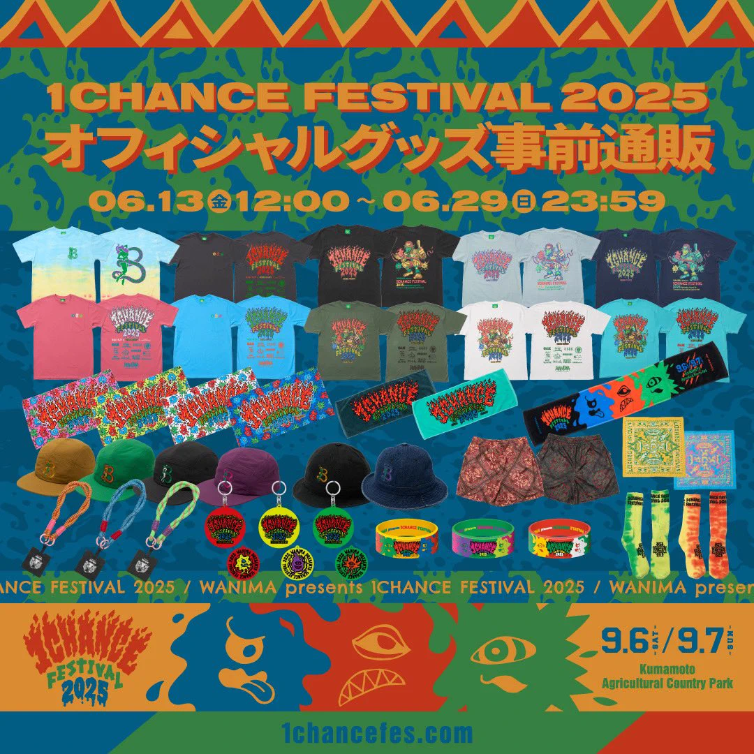 WANIMA OFFICIAL on X: 