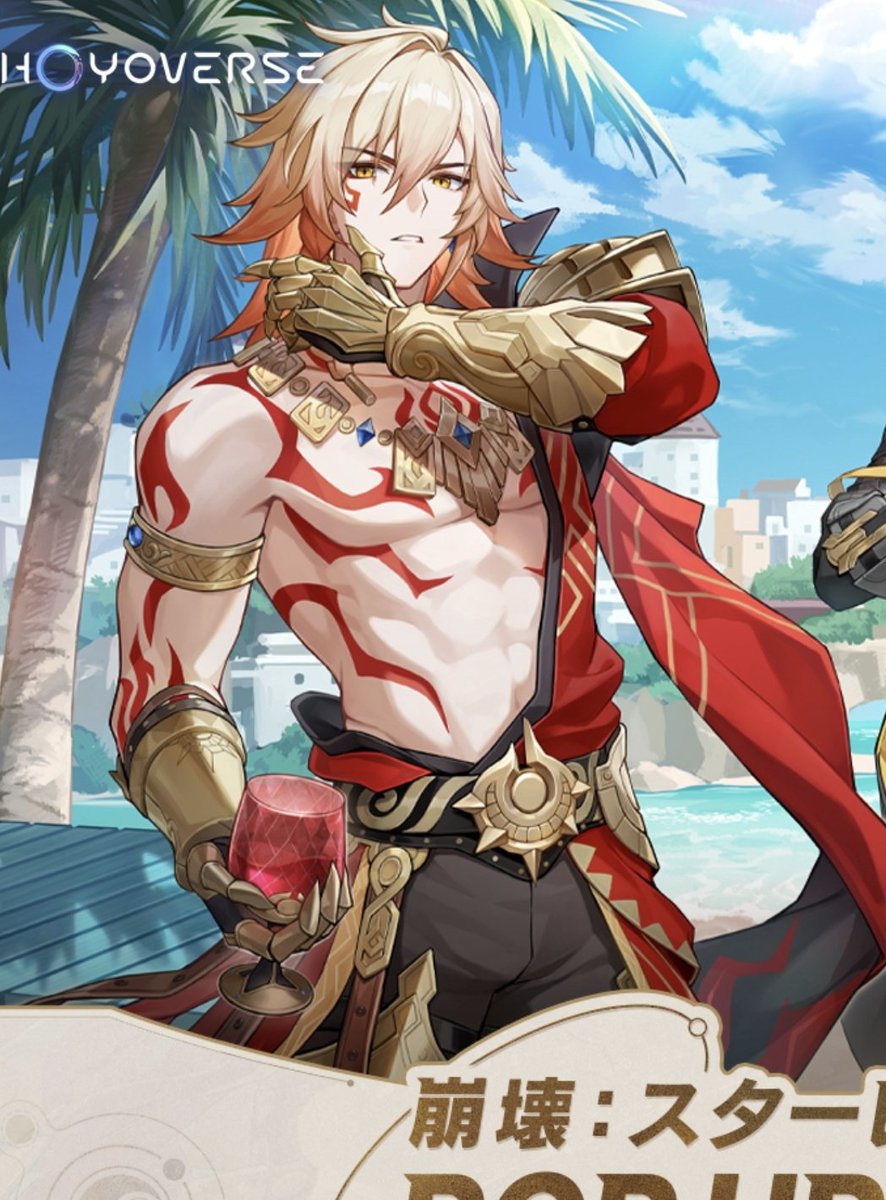 PHAINON'S LEFT BALL 😁 tweet media