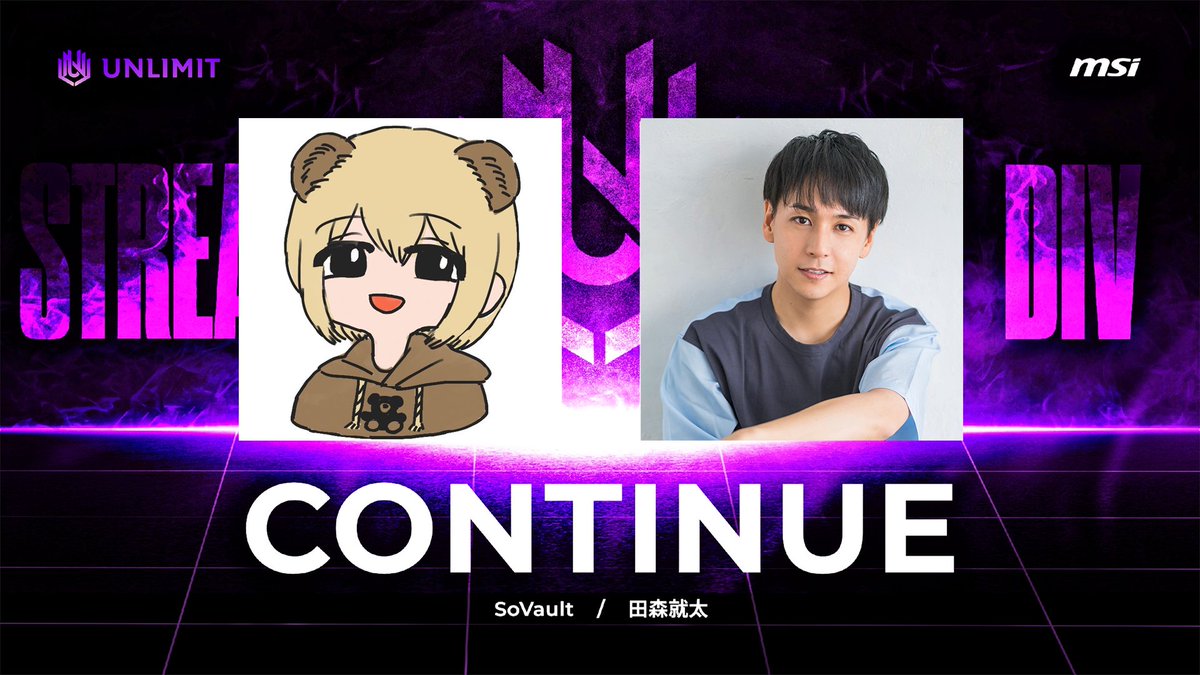 -- RE-BRAND ANNOUNCEMENT④ --
💥WELCOME TO ”UNLIMIT”💥

"GHS" STREAMER部門の2名はチーム名を変更し、
”UNLIMIT”として引き続き活動をしていきます。

SoVault｜<a href="/SoVault/">ソバルト🐻</a>
田森就太｜<a href="/maxdunk/">田森就太【CoZaTo × ／UNLIMIT】</a>

#UNLIMIT #UNLWIN