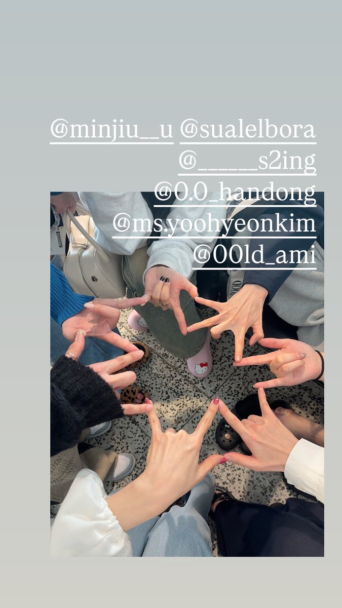 250613 - Gahyun (fox._.zzlo_) instagram story updates       

tagged every members  

#드림캐쳐 #가현 #Dreamcatcher #GAHYUN