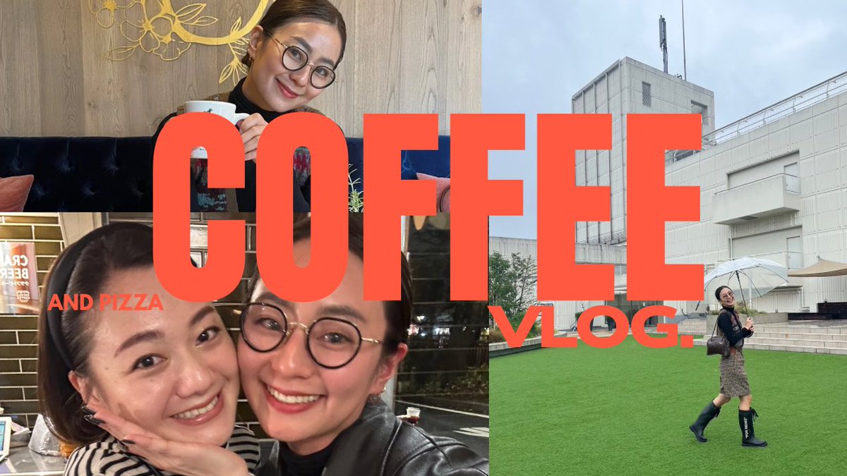 コーヒーとピザ屋さん多めの紹介☕️🍕
と、TRUNK HOTEL YOYOGI PARKの見学に行かせてもらったときのビデオです♡！

youtu.be/oKDgBLMRH-Q