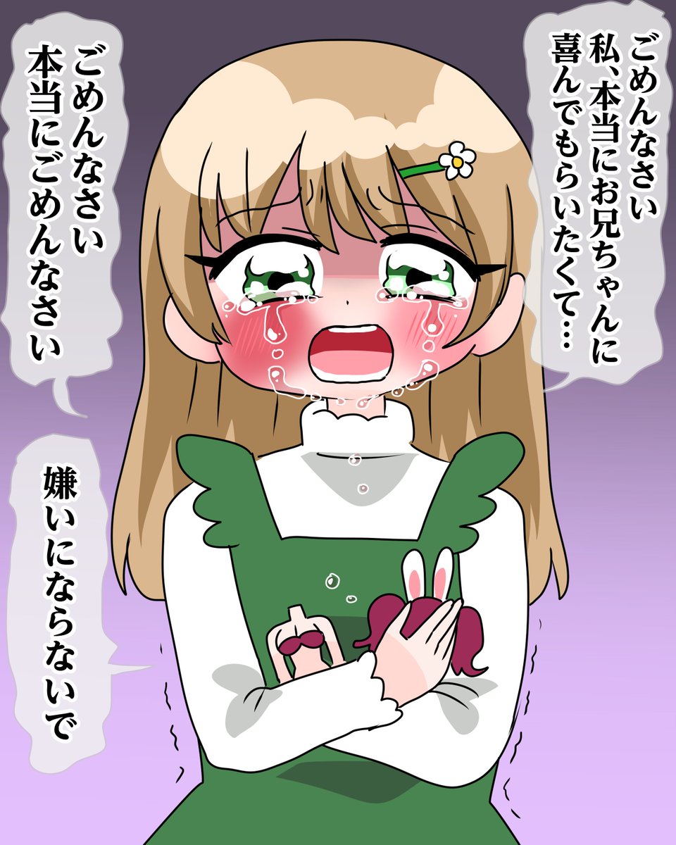 (5/8) 