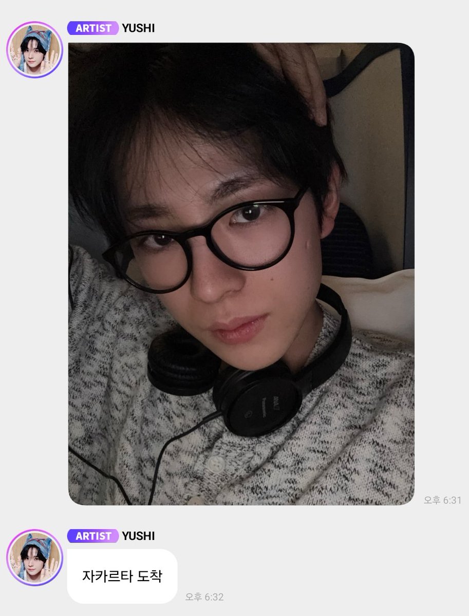 유우시 버블 🧋 (@YUSHIbubble_) / Posts / X