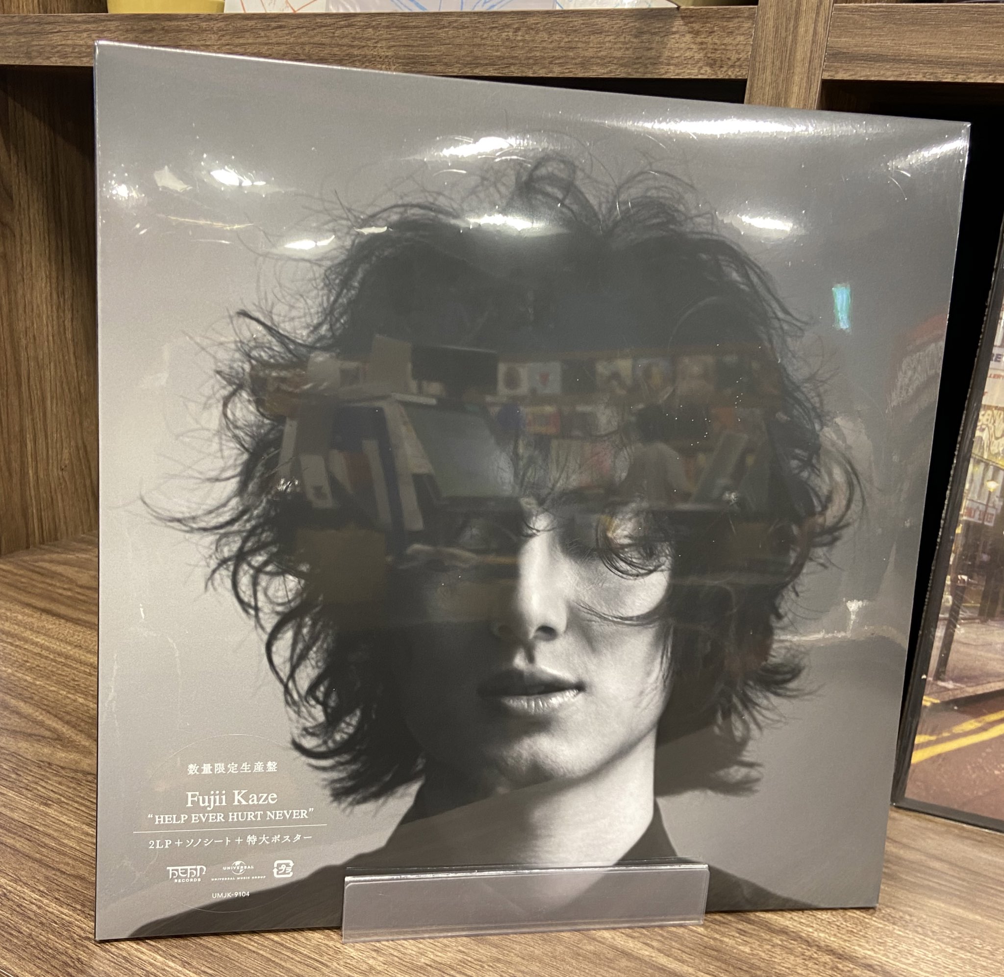 藤井風 レコードセット TOWER VINYL UMEDA on X: 