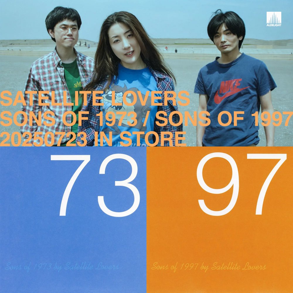 SATELLITE LOVERS (@Satellava) / Posts / X