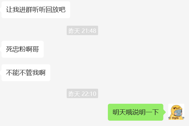 CryptoDanta's tweet photo. 6.11 直播回放
第二节课
第三小节 
全程干货无废话
精抛讲解
细品细节。

ps：弟子班第二届结束之后
九月份开始进入休假状态。
不考虑第三届
后面重心会放在生活上面。
每周135晚上直播 
太累人了受不了
因一开始说的是有第三届
现又变卦..。
导致很多朋友有点小幽怨….
私信上压力emm..
因每场直播都有回放。
现重新开启第二届课程班级。
自己给自己兜个底🤣🤣
后进群的同学先把前几节课课程看完。
（ps：同时享用第一届三个月的课程回放。花钱去买回放，真的不如直接进群上课。