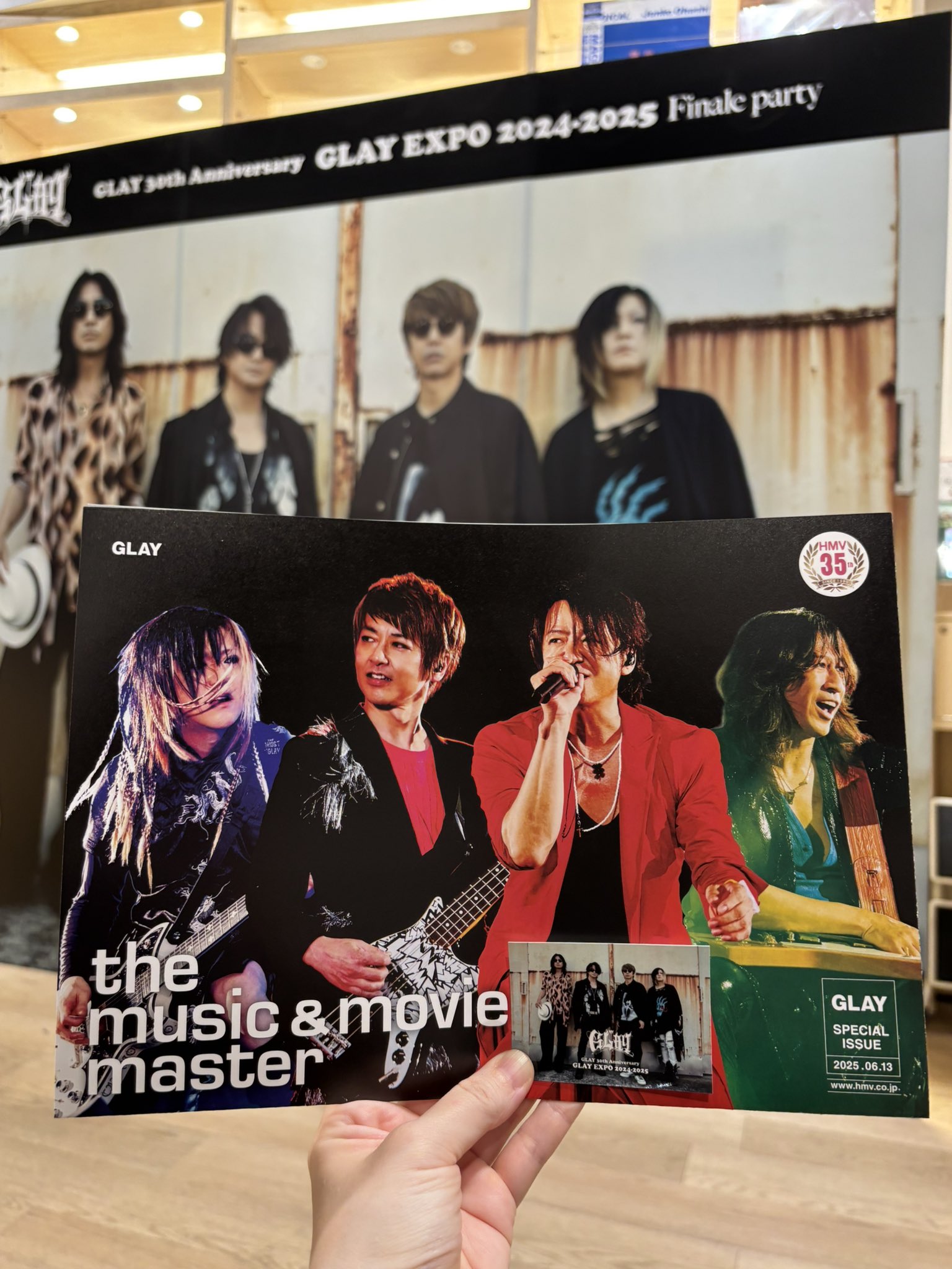 GLAY アクリルキーホルダー すわりんこ GLAYEXPO タオル （myu