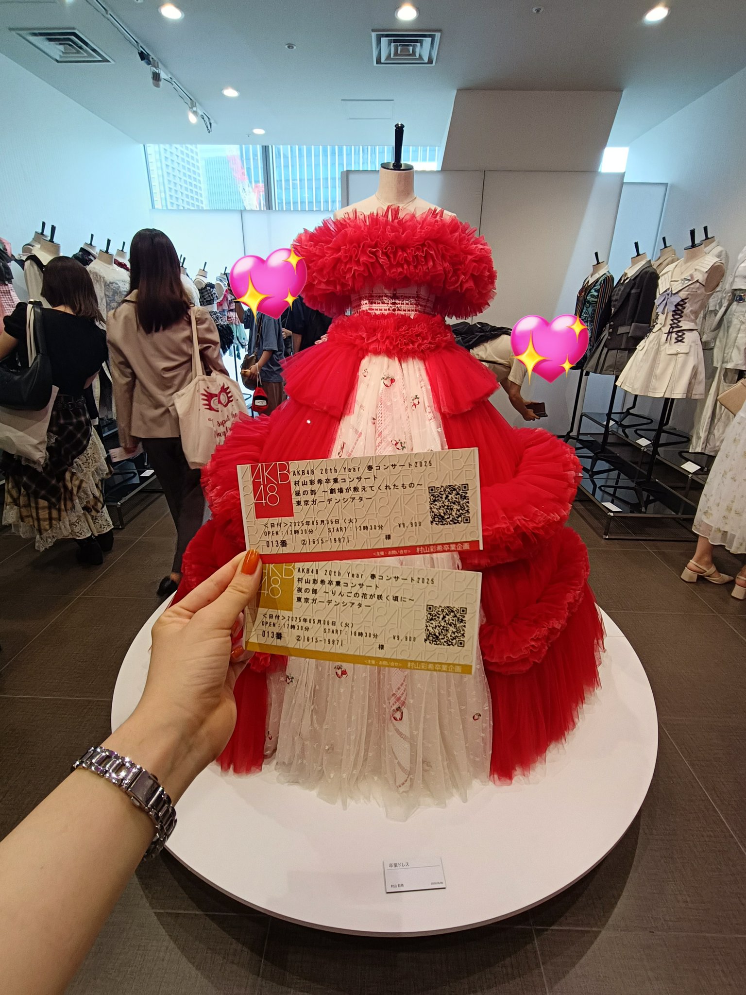 まゆゆか on X: 
