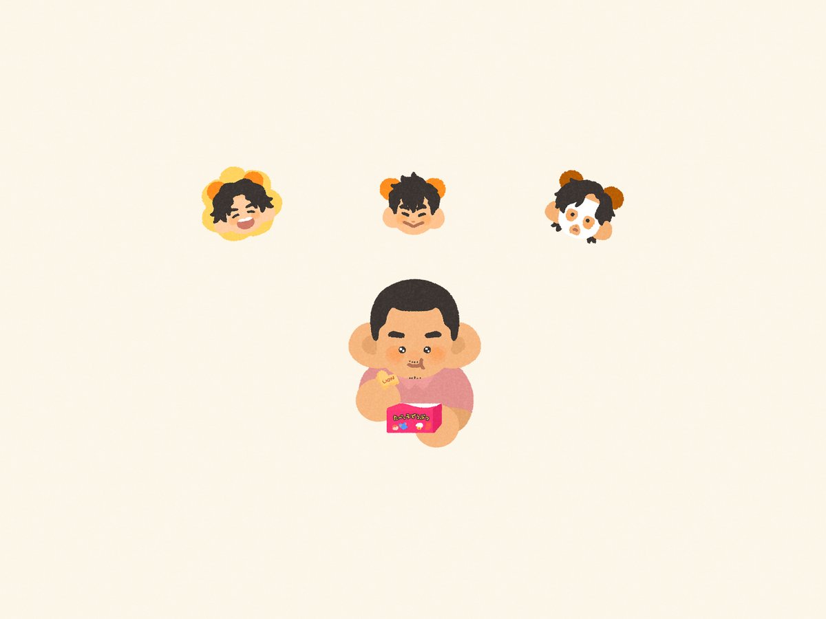 kmgk_tmg's tweet image. 愉快動物餅