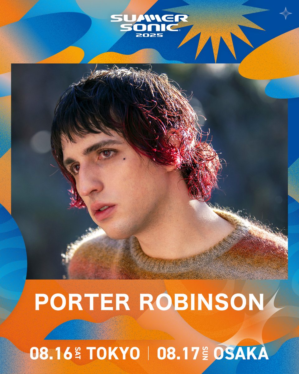 【年始特価】激レアサイン入　ポーター ロビンソン PorterRobinson 復刻】ポーター・ロビンソン来日記念！コレクティブル