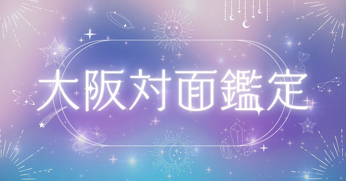 はいからさん@多次元兄さん (@High_color_san_) / Posts / X