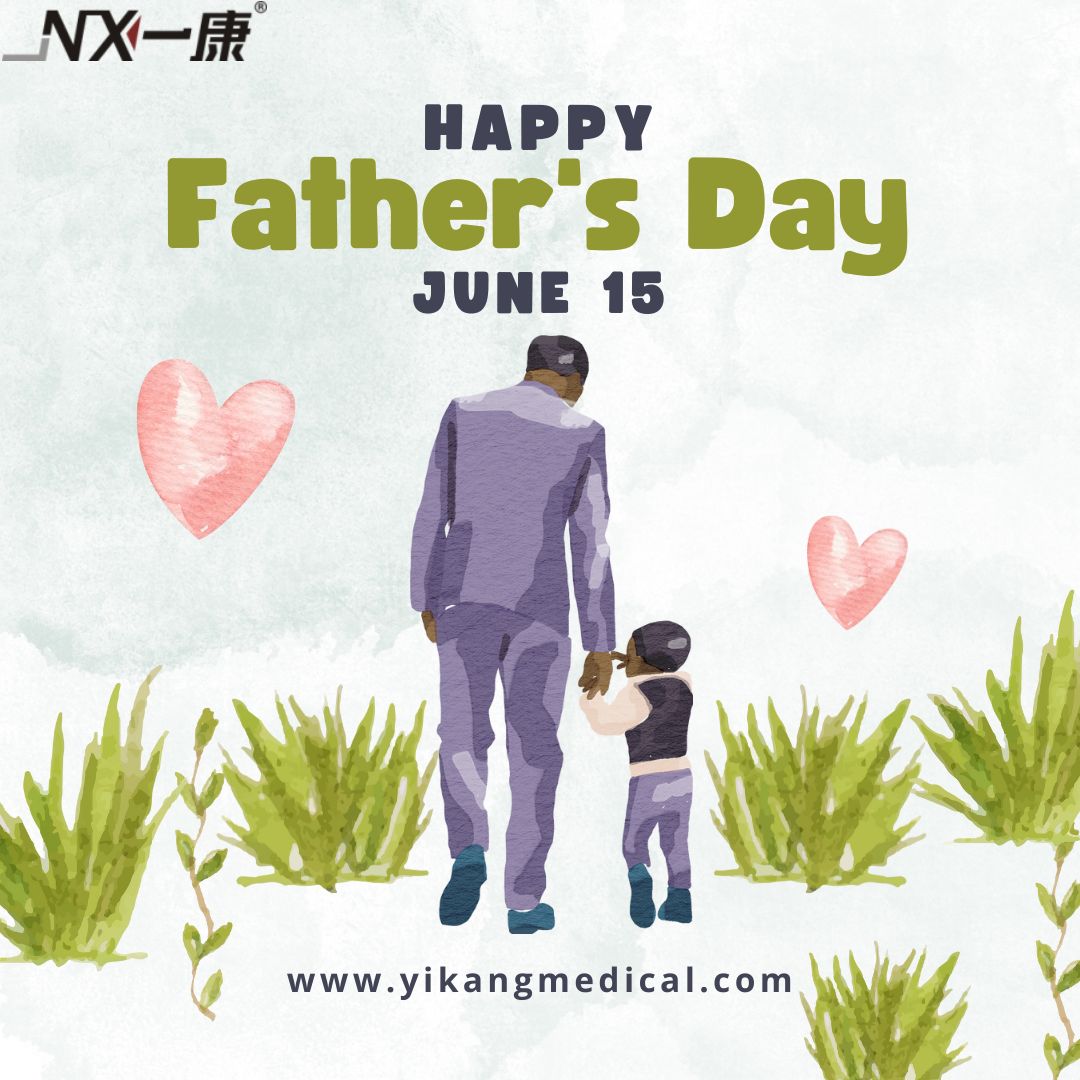 💙Happy Father’s Day！💙
Your quiet strength shapes our world more than you know.🦸🌻

🌎yikangmedical.com

#FathersDay #HappyFathersDay #ThankYouDad #MyHero #yikangmedical #yeecon #medicaldevices #medicalequipmentsupplier #rehabequipment #rehabcenter #rehabilitation
