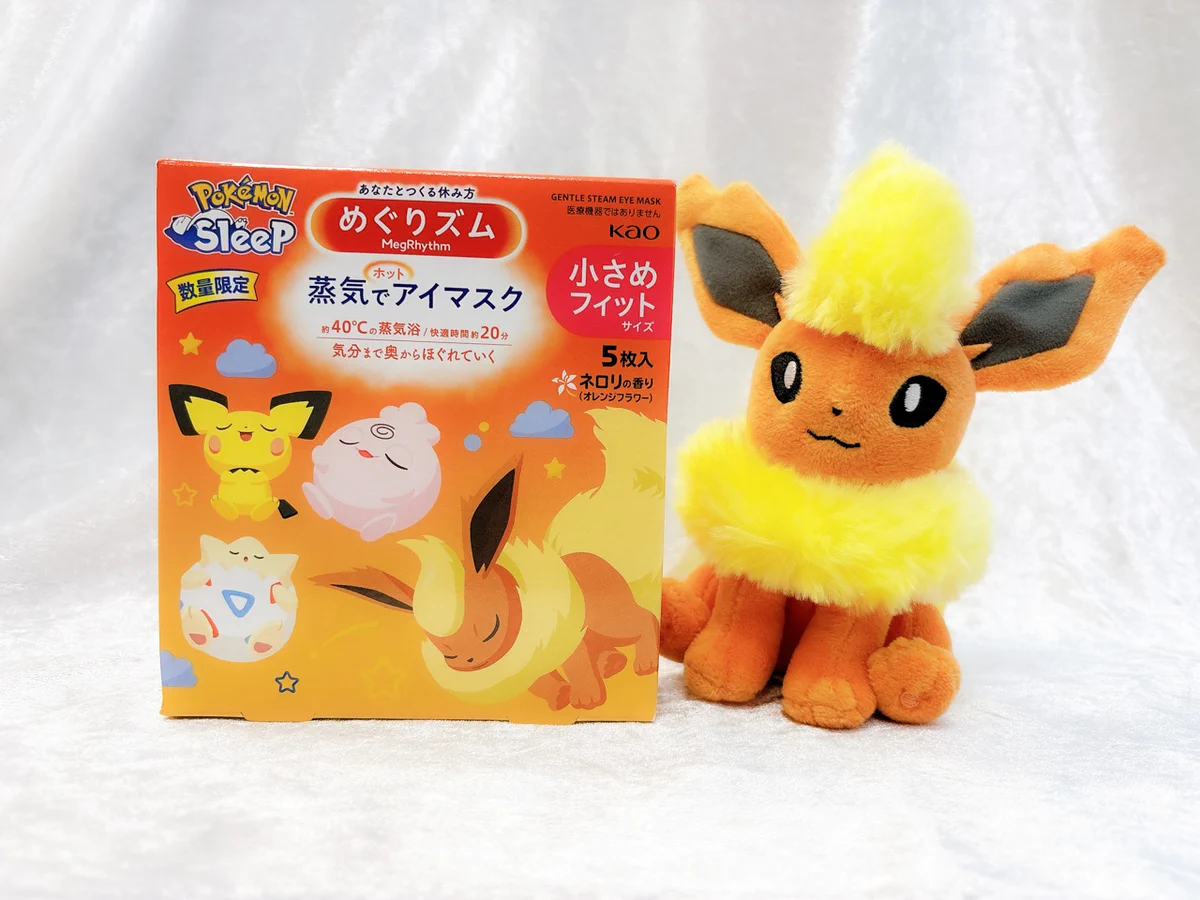 ポケモンスリープ めぐりズム イーブイ 非売品 公式】プロジェクトイーブイ（続） on X: 