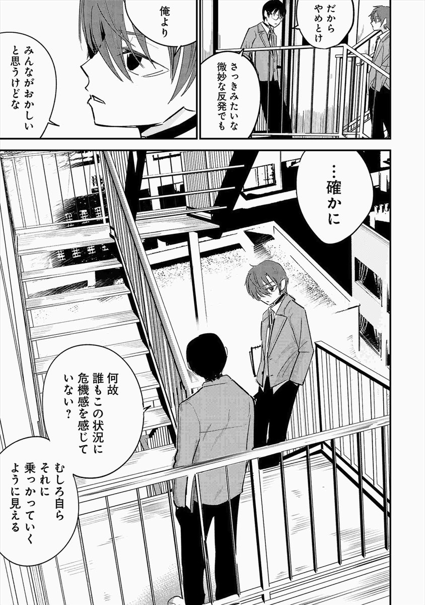 (5/19) 