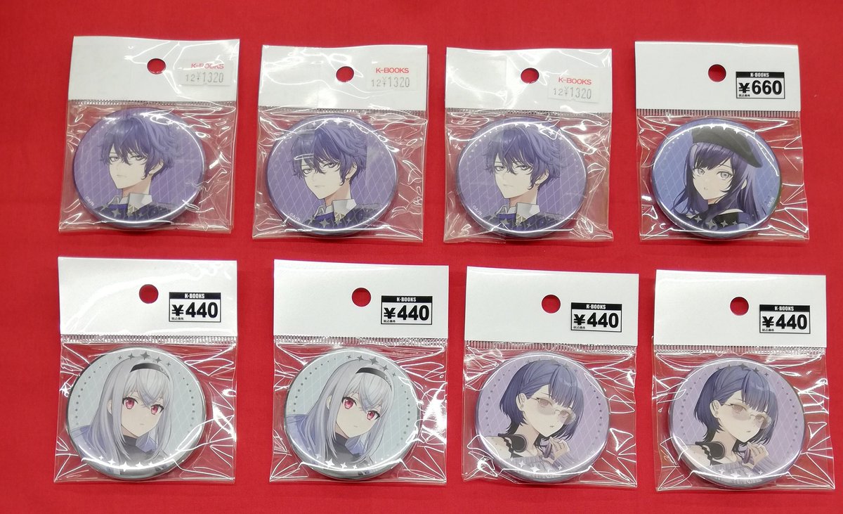 417. 長尾景 缶バッジ WORLD TOUR2025 名古屋 417. 長尾景 缶バッジ WORLD TOUR2025 名古屋 長尾景 缶バッジ 【公式