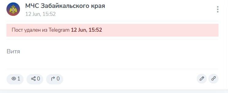 Viktor Filinkov (@filinkovviktor) on Twitter photo 