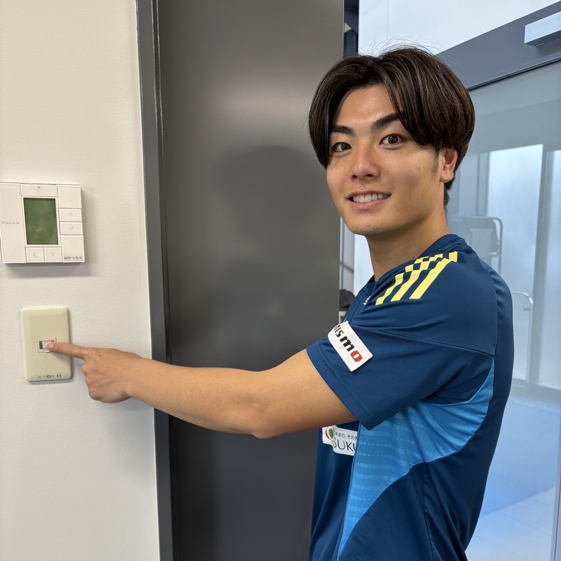 🌏🌿 サステナカップ 𝟮𝟬𝟮𝟱 🌿🌏

／
🚨『チャンスクエスト』🚨開催中❗️
💡不要なスイッチをオフ👉🏻
＼
　　　　　　　　　
🔗 fowaldapp.page.link/?efr=0&ibi=jp.…

不要な家電や電気のスイッチは
こまめにオフしよう🔚👍🏻

#fmarinos #木村卓斗 選手
#サステナカップ応援チャレンジ