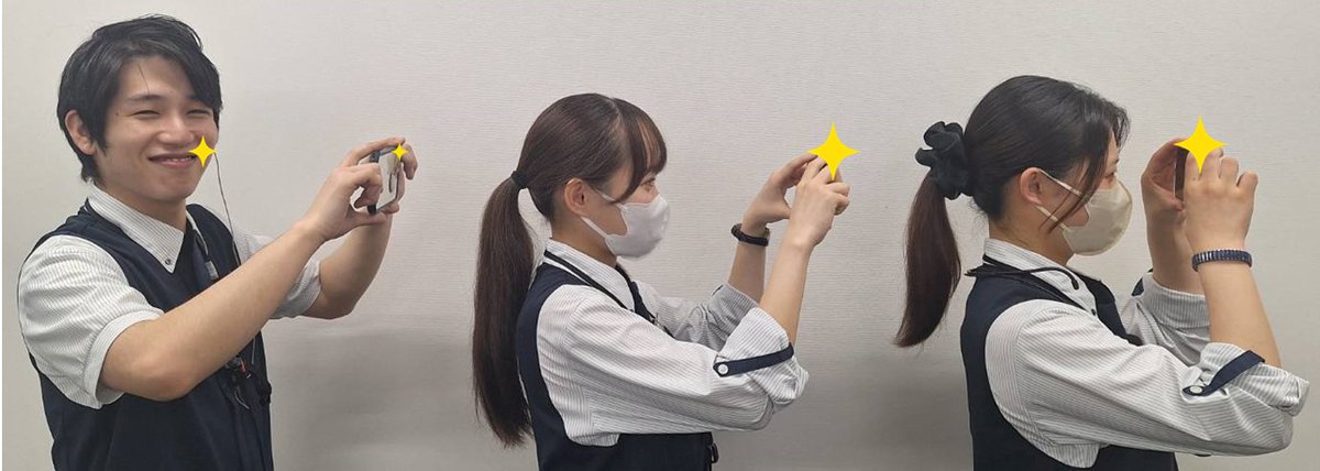 14日㈯ □クロロえげつない調査隊 ～ SUPERトリプルS ～ ～多治見店の