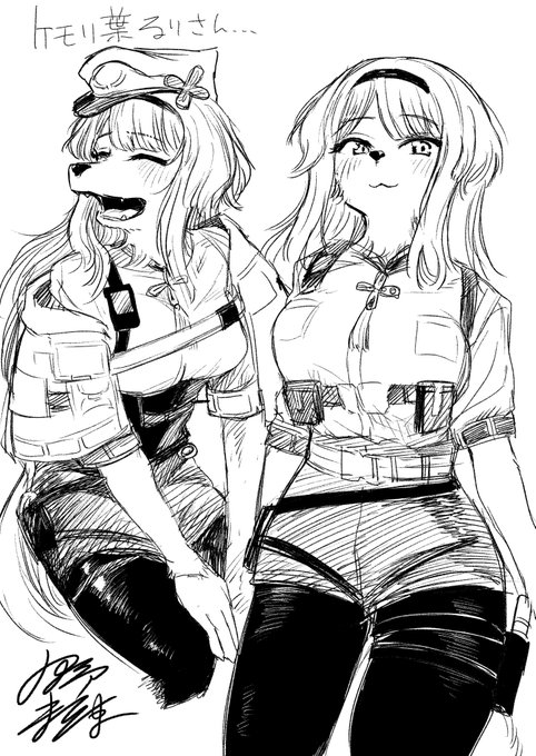 ケモ栞葉るりさんかいた 