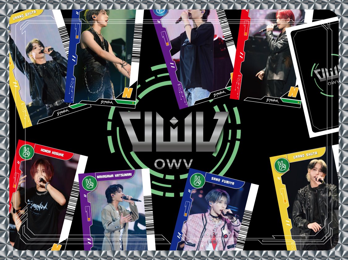 OWV 5th Anniversary LIVE-SUPERNOVA-」pack 販売開始✨ OWVのデジタル