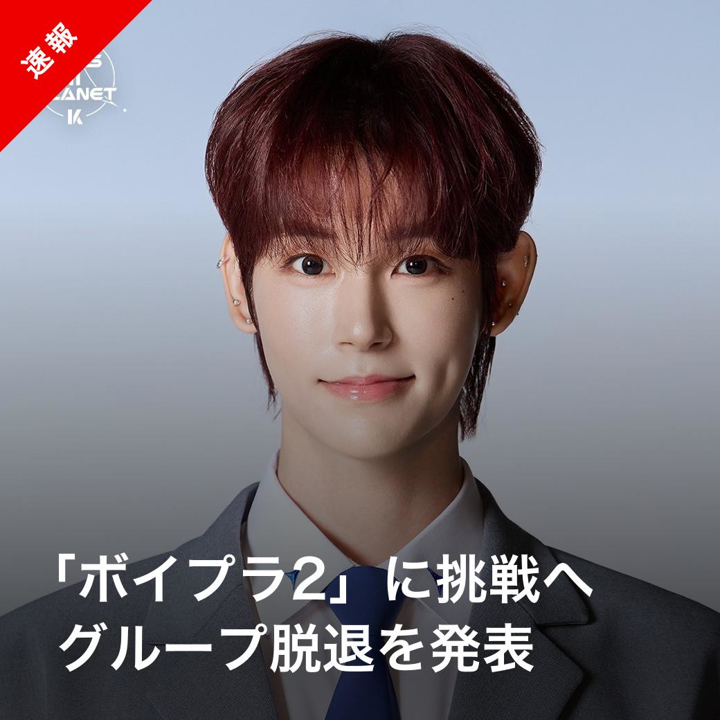 GtT201IbMAIuPgf.jpg?format=jpg