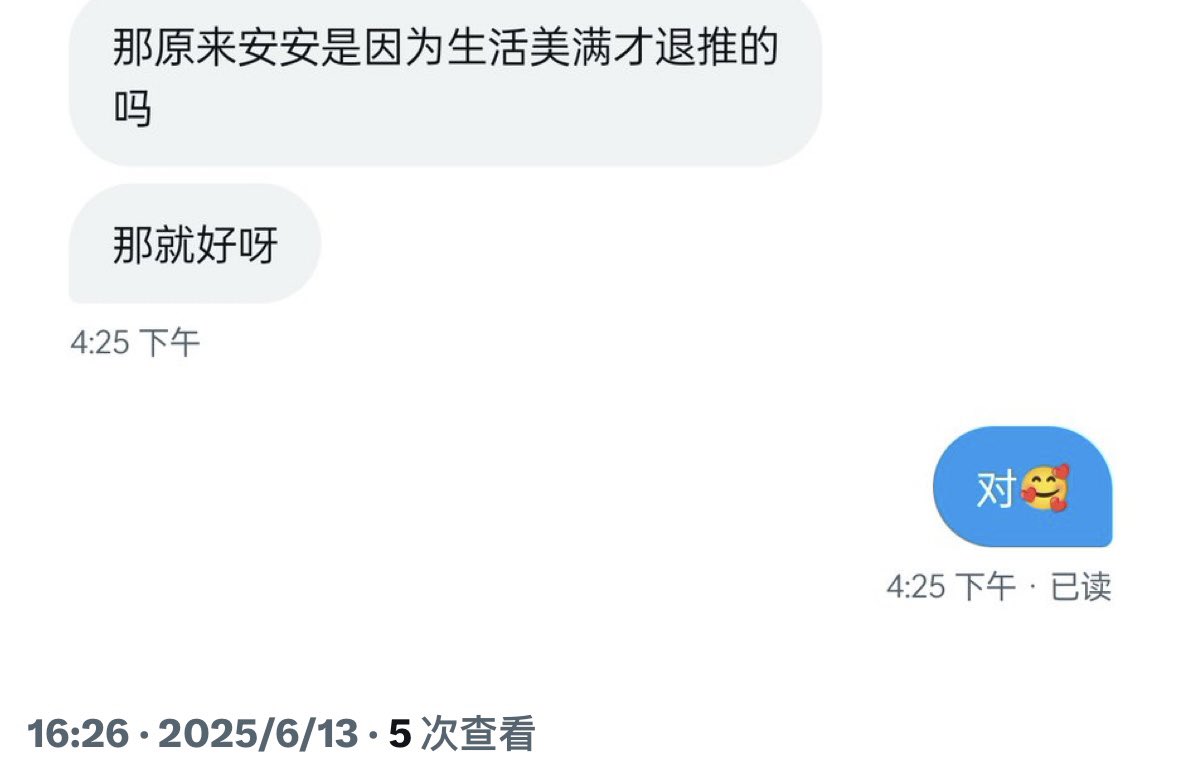 wszdy1's tweet photo. @FleurDe0126 对🥰🥰🥰🥰🥰🥰🥰🥰🥰 https://t.co/4iovoeX5b1