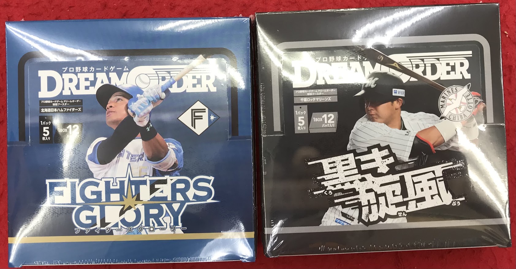 福浦和也　ドリームオーダー　黒き旋風　LGプラス 福浦和也 ドリームオーダー 黒き旋風 （球団ブースター 千葉