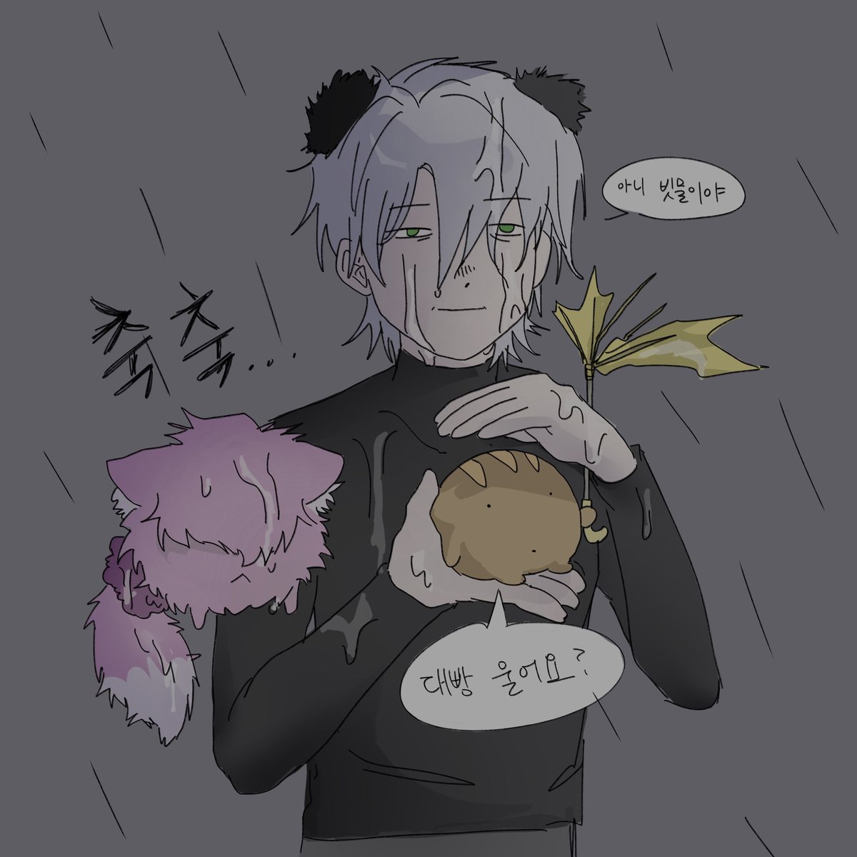 빵주🍞 tweet media