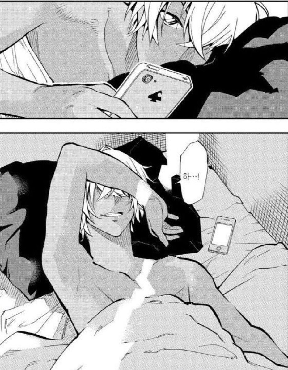 와 김내일 ㅈㄴ변태갗음
그런 거 괜찮으니까 <<<;;;;;