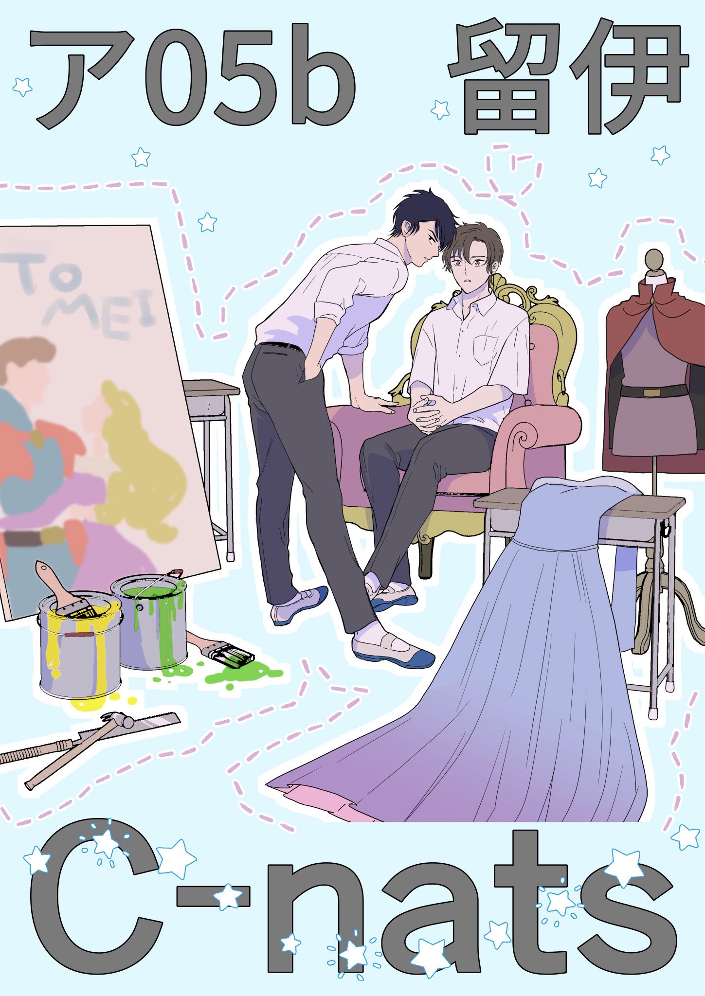 奈月花火 (@mzm78hanabi) / X