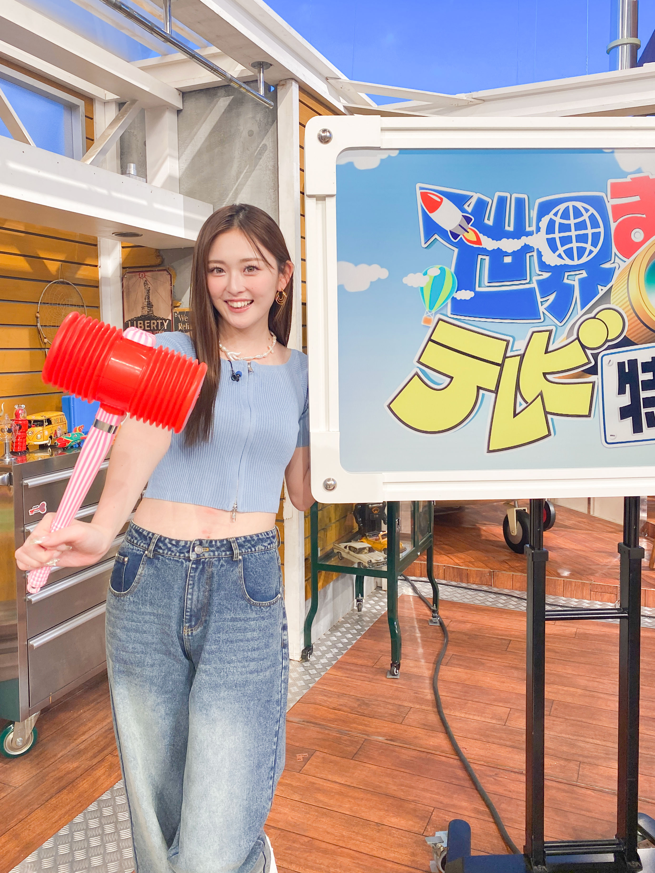 ゆうちゃみ の雑誌情報｜雑誌のFujisan