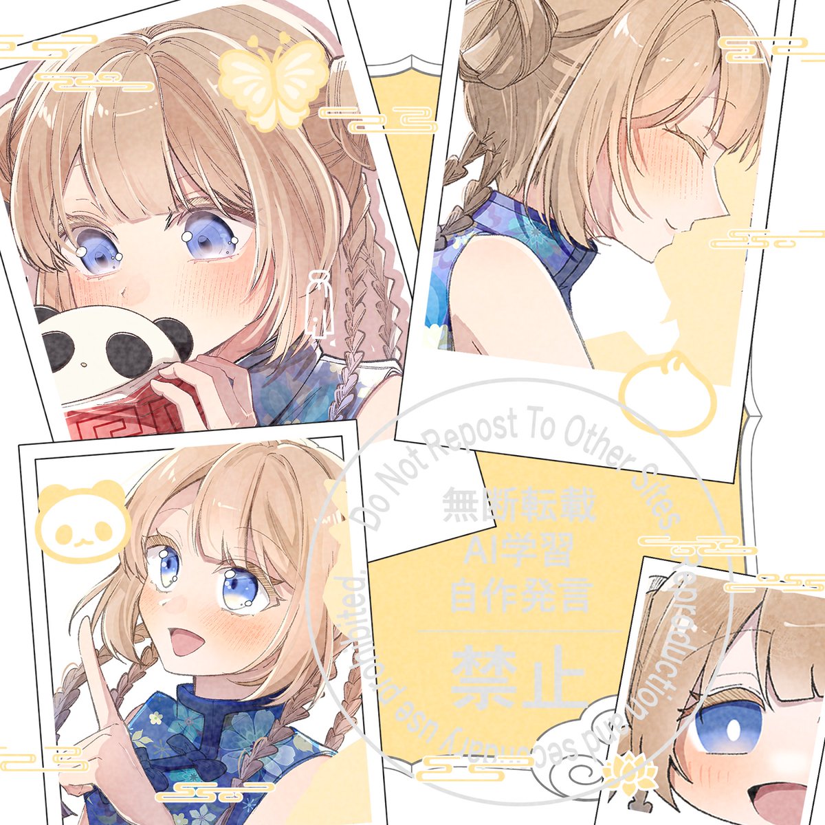 ぱるむ tweet media