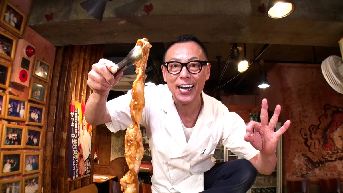 公式】出没！アド街ック天国 on X: 