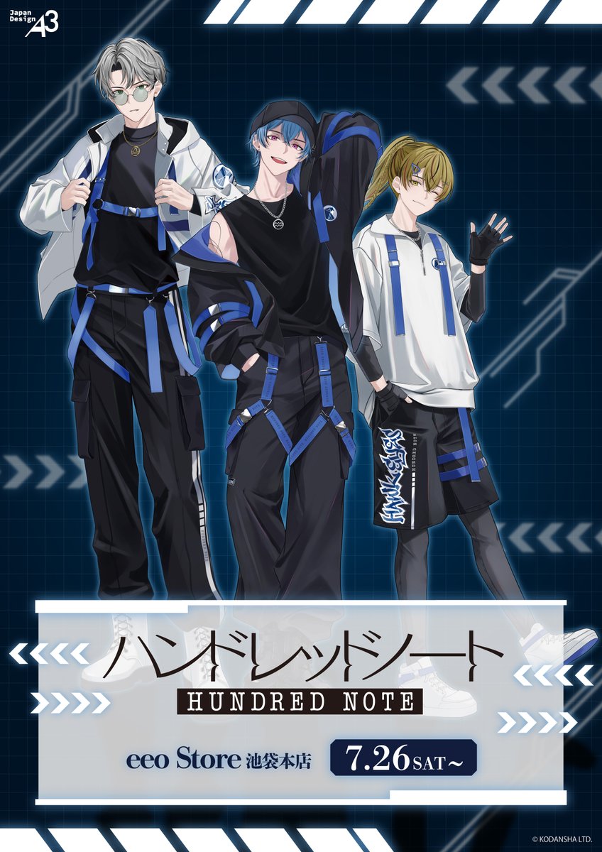 ハンドレッドノート eeoストア お名前アクリルプレート バッジ ホーク