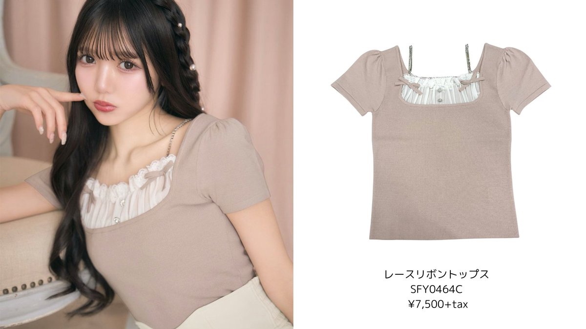 ミシェルマカロン♡ michellMacaron on X