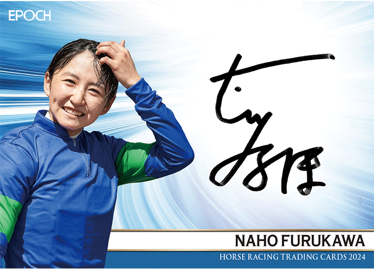 ミント、バニラ、ヘンレコカードの3点セット ミント、バニラ、ヘンレコ