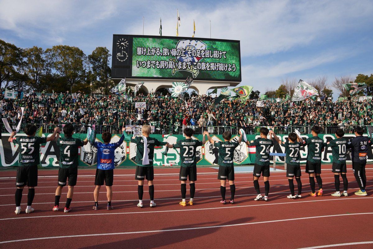 WE ARE GIFU

今こそひとつに
仲間を信じてこの状況を共に乗り越えよう！